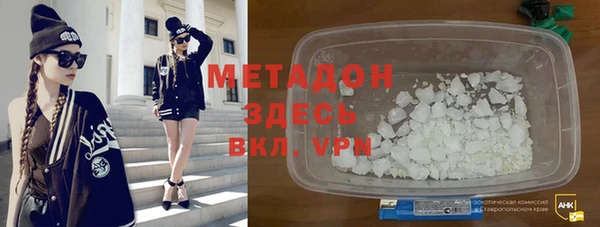 мефедрон мука Богданович